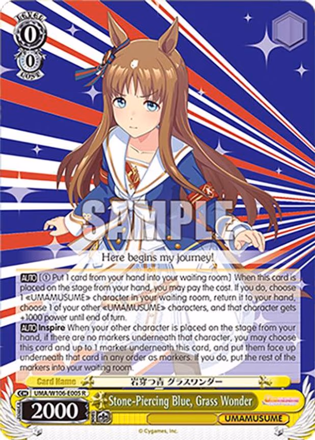 Stone-Piercing Blue, Grass Wonder - Rare (UMA/W106-E005)