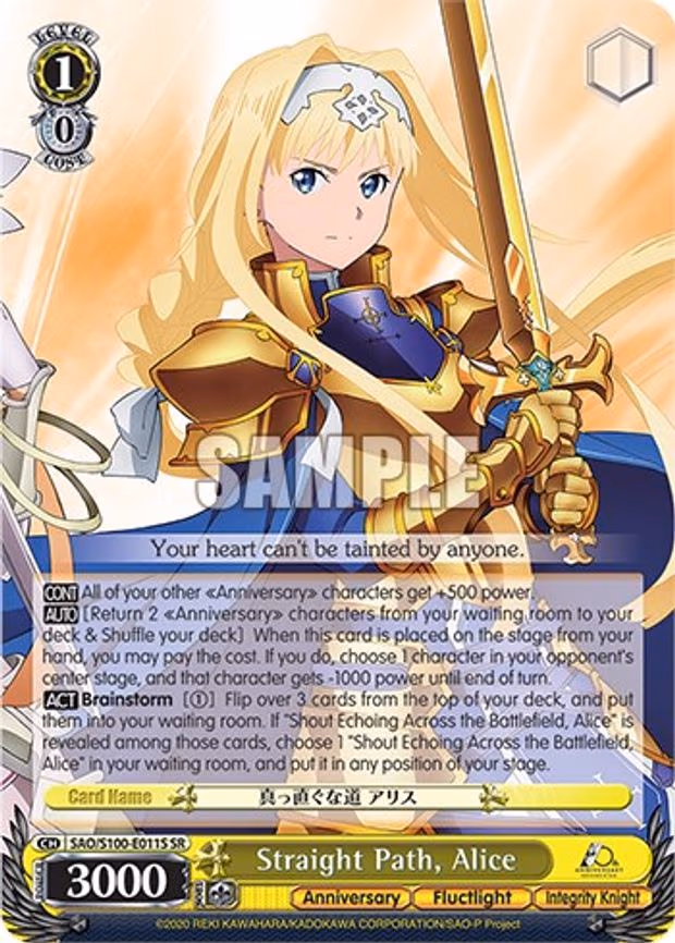 Straight Path, Alice