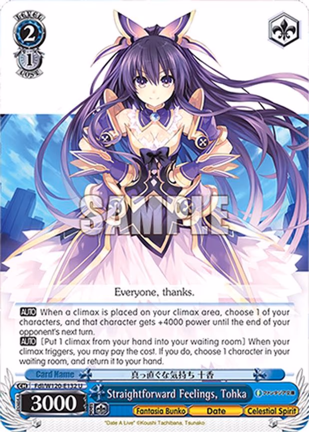 Straightforward Feelings, Tohka