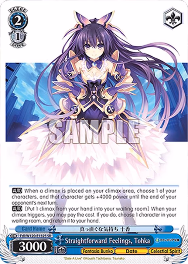 Straightforward Feelings, Tohka