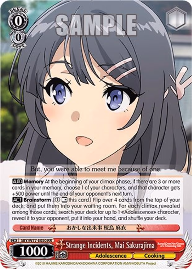 Strange Incidents, Mai Sakurajima