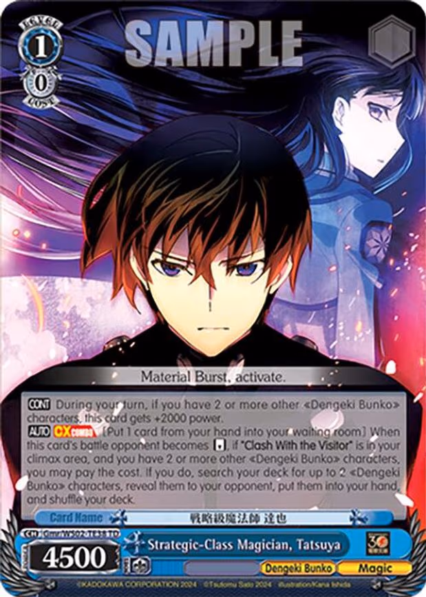 Strategic-Class Magician, Tatsuya