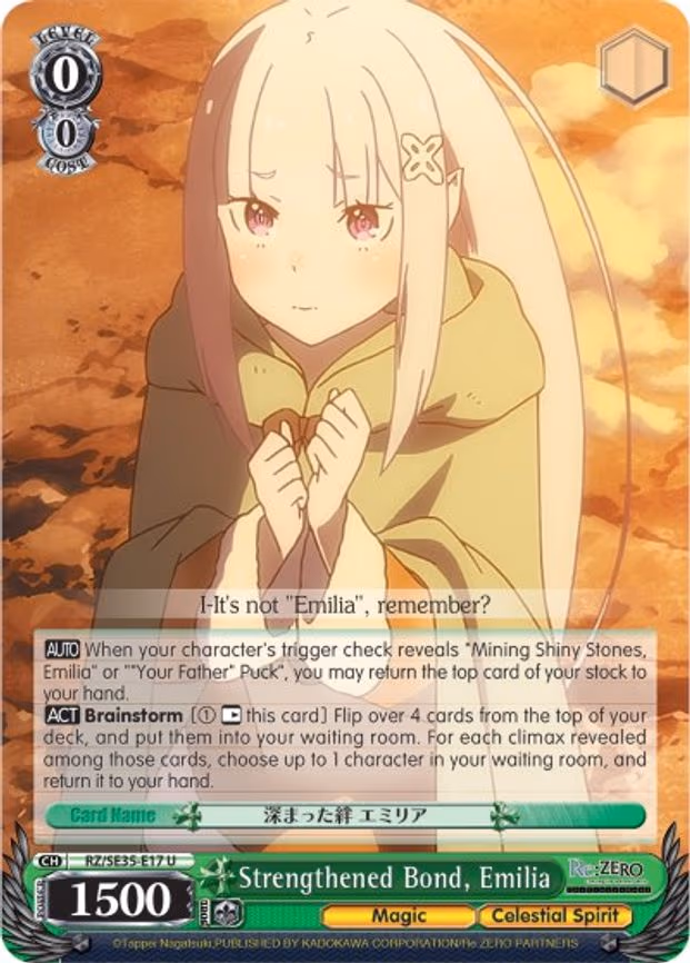 Strengthened Bond, Emilia - Uncommon (RZ/SE35-E17 U)