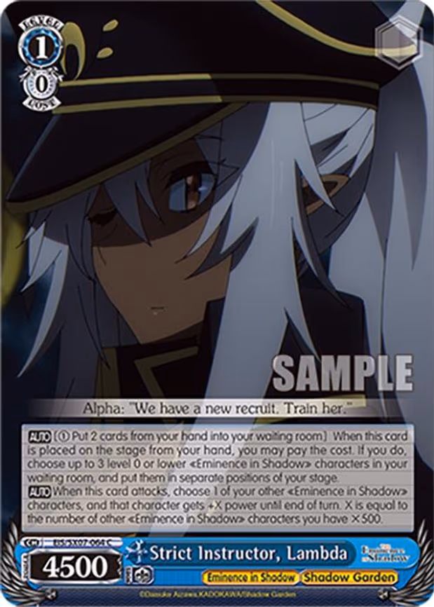 Strict Instructor, Lambda