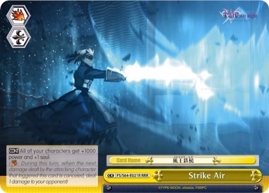 Strike Air