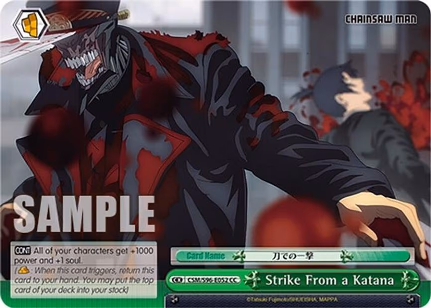 Strike From a Katana