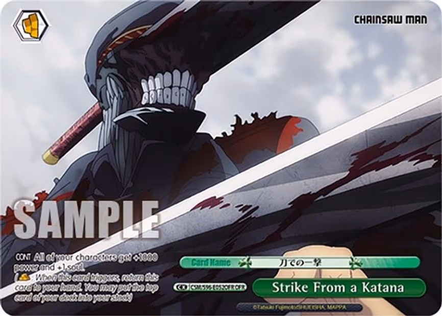 Strike From a Katana