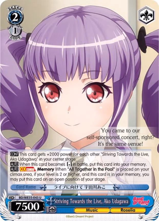 Striving Towards the Live, Ako Udagawa