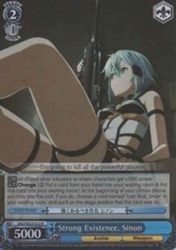 Strong Existence, Sinon