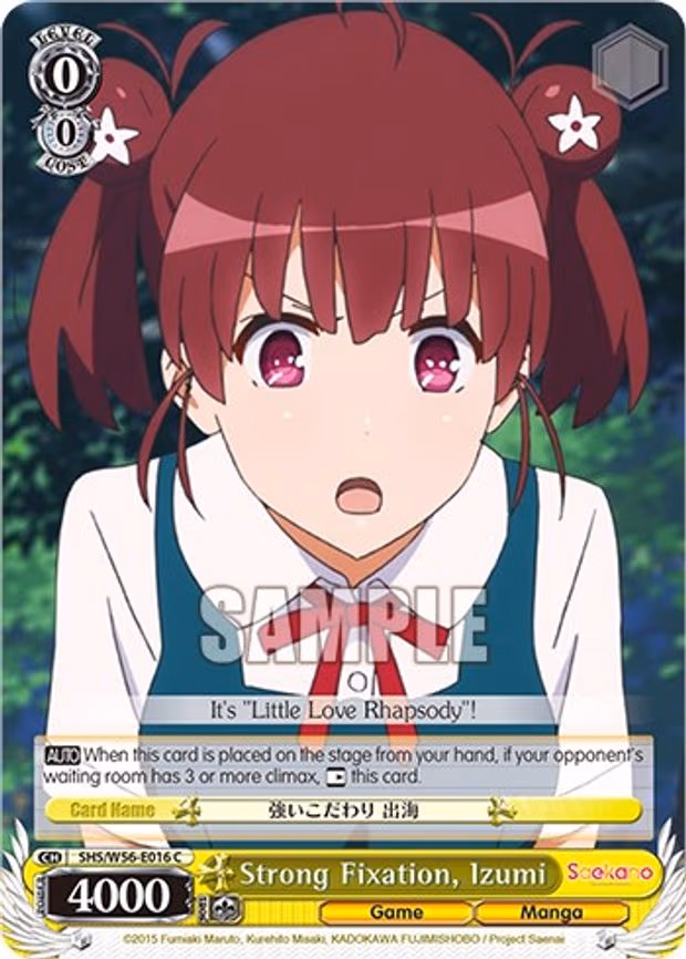 Strong Fixation, Izumi