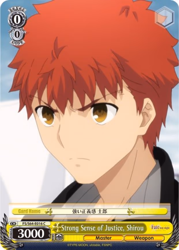 Strong Sense of Justice, Shirou