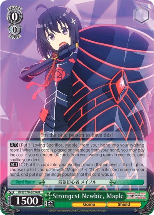 Strongest Newbie, Maple