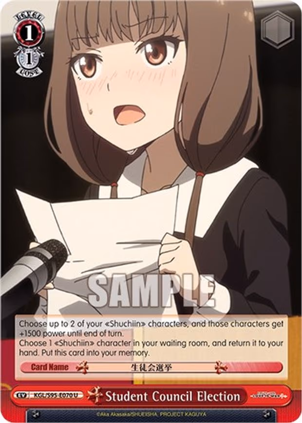 Student Council Election