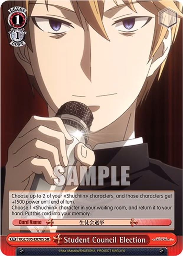 Student Council Election