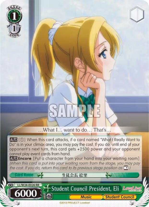 Student Council President, Eli