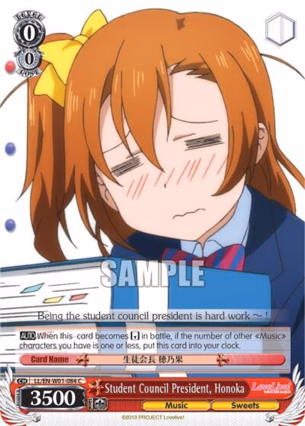 Student Council President, Honoka