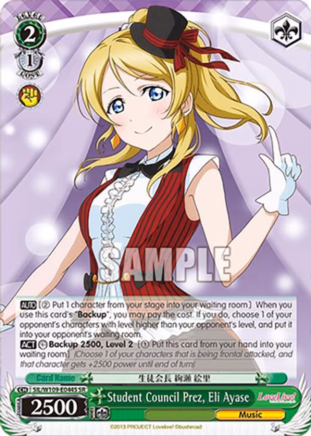 Student Council Prez, Eli Ayase