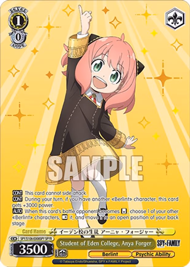 Student of Eden College, Anya Forger