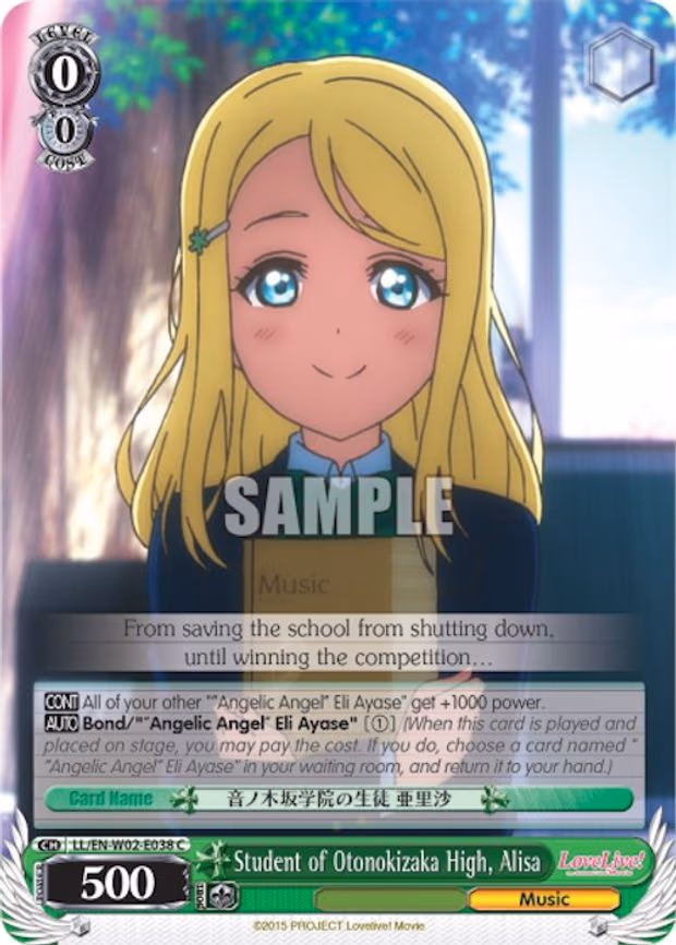 Student of Otonokizaka High, Alisa