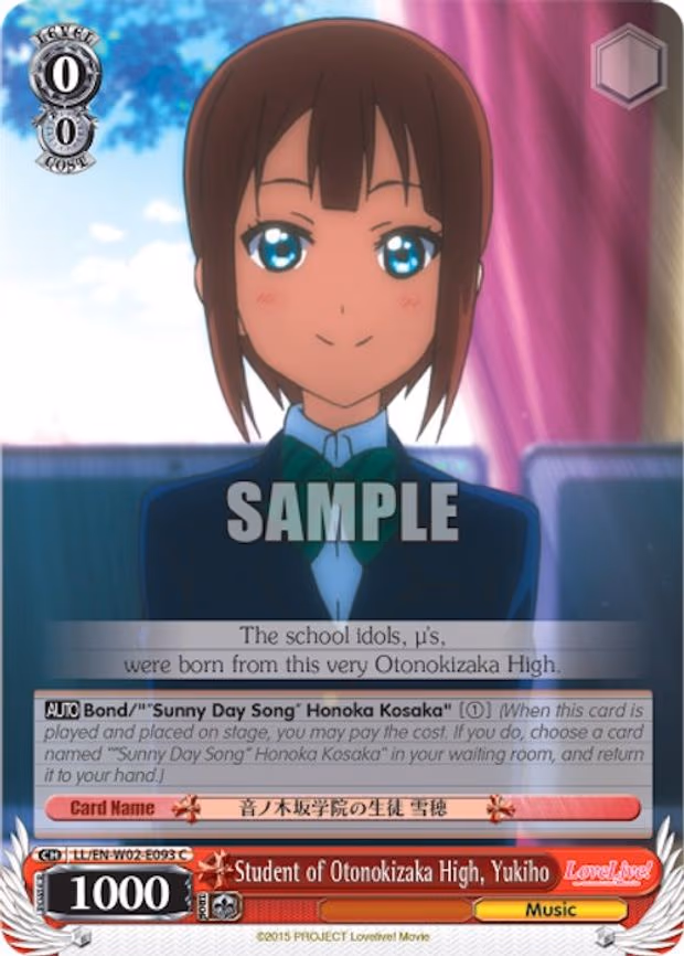 Student of Otonokizaka High, Yukiho