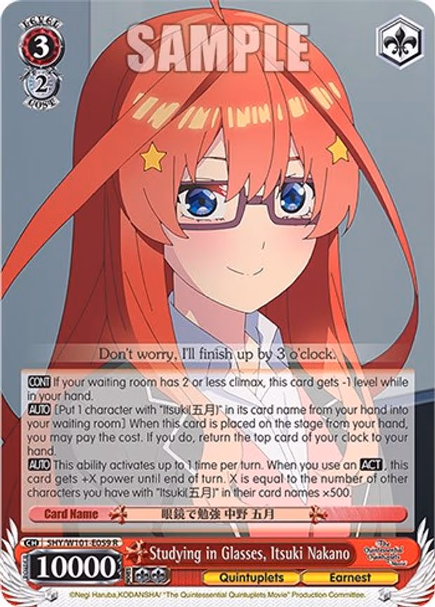 Studying in Glasses, Itsuki Nakano - Rare (5HY/W101-E059 R)