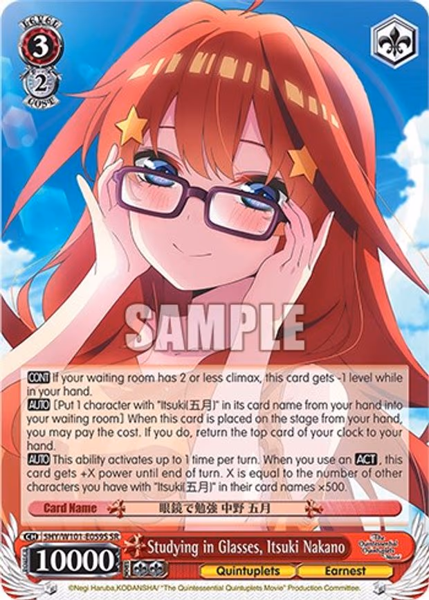 Studying in Glasses, Itsuki Nakano - Super Rare (5HY/W101-E059S SR)