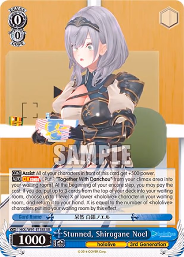 Stunned, Shirogane Noel