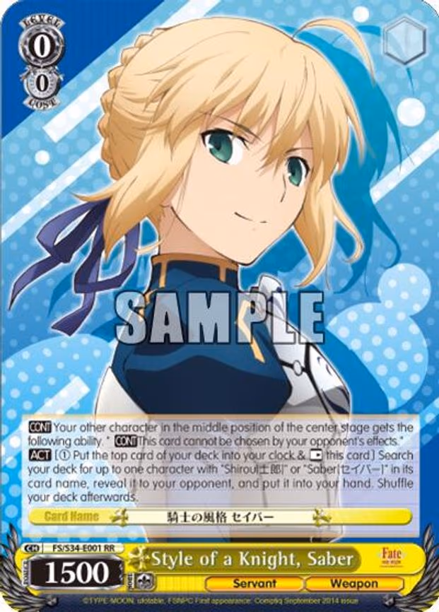 Style of a Knight, Saber