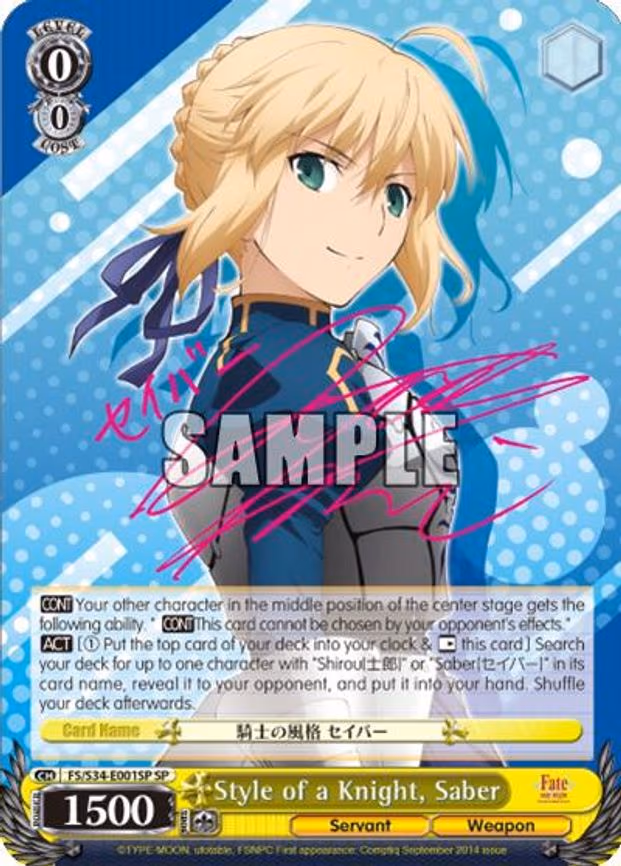 Style of a Knight, Saber