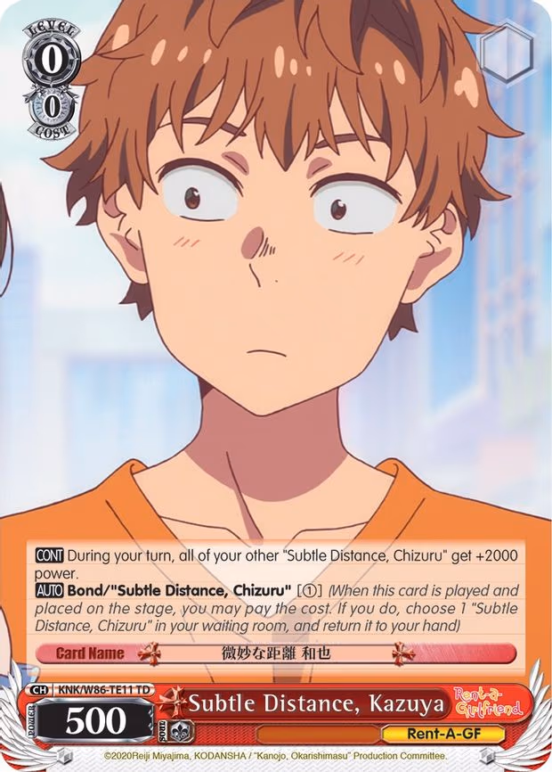 Subtle Distance, Kazuya