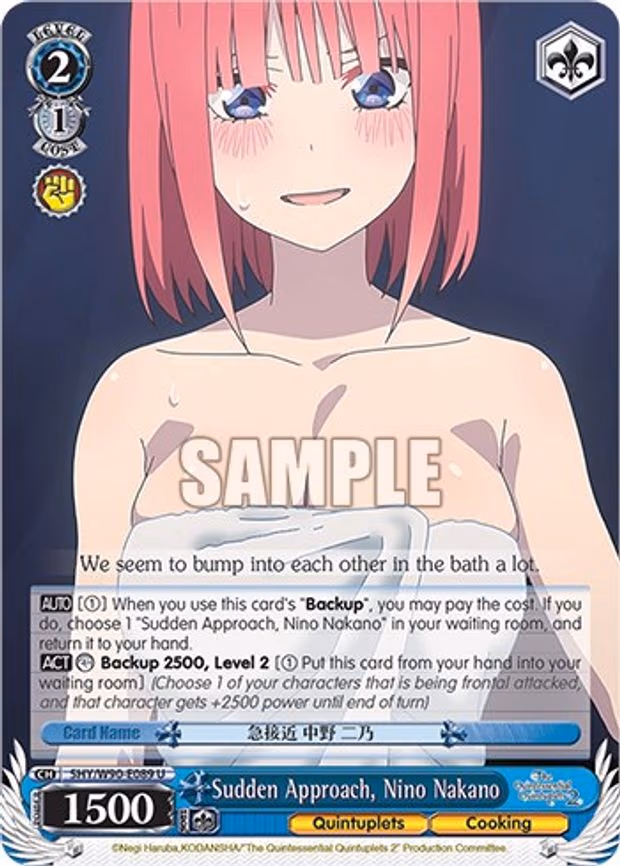 Sudden Approach, Nino Nakano