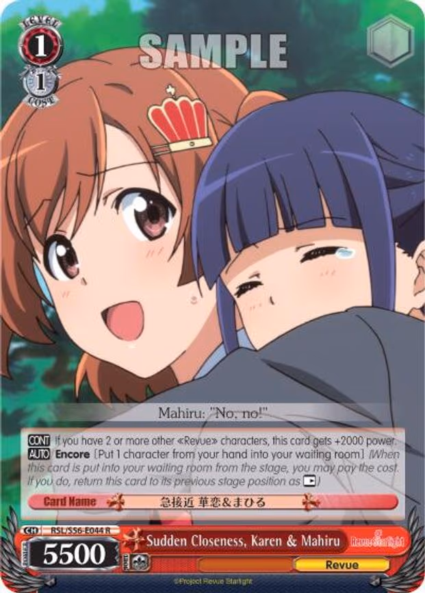 Sudden Closeness, Karen & Mahiru