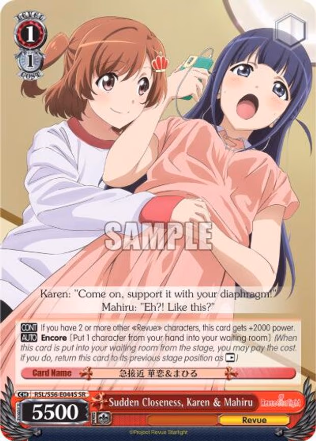 Sudden Closeness, Karen & Mahiru