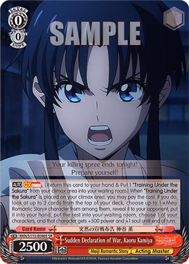 Sudden Declaration of War, Kaoru Kamiya