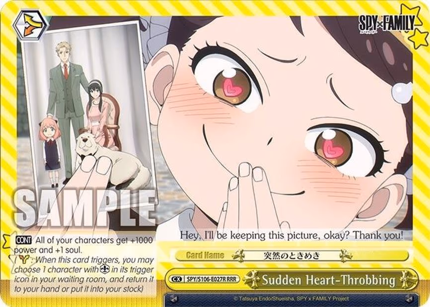 Sudden Heart-Throbbing