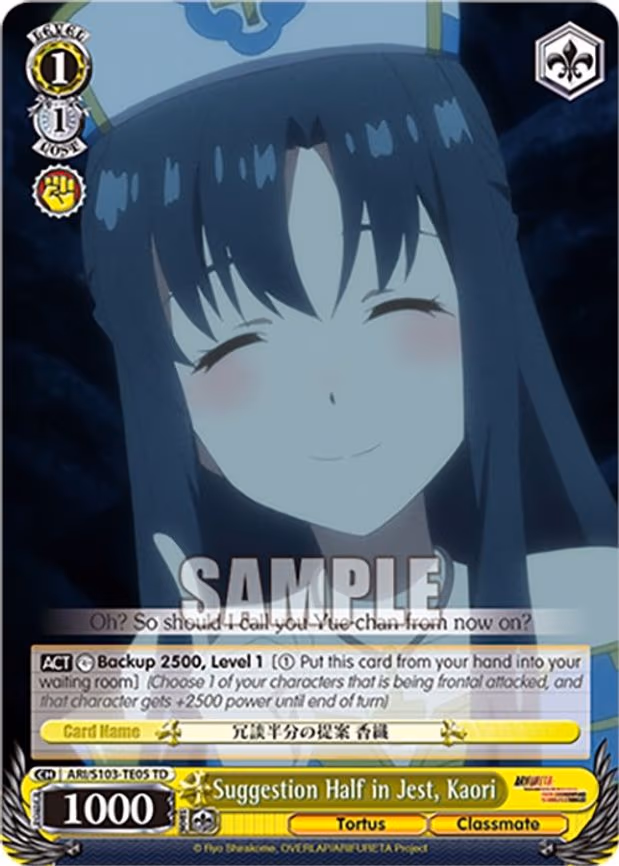 Suggestion Half in Jest, Kaori