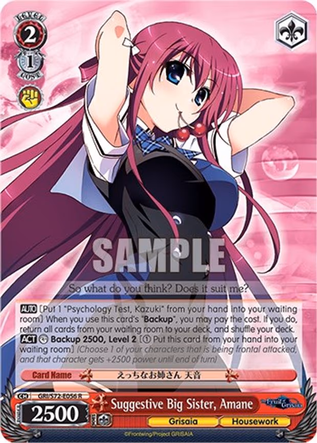 Suggestive Big Sister, Amane