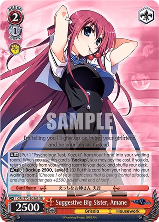 Suggestive Big Sister, Amane