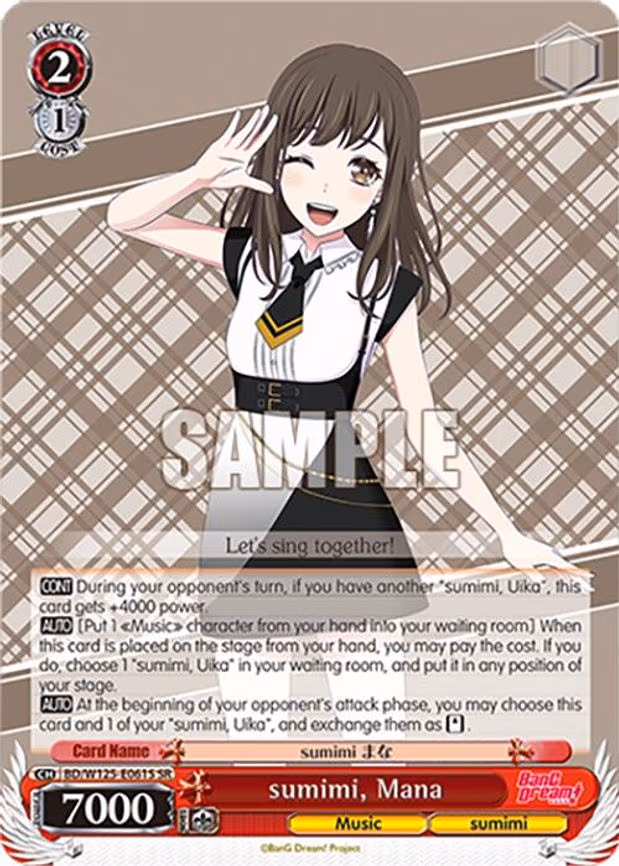 sumimi, Mana