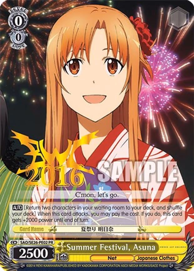 Summer Festival, Asuna