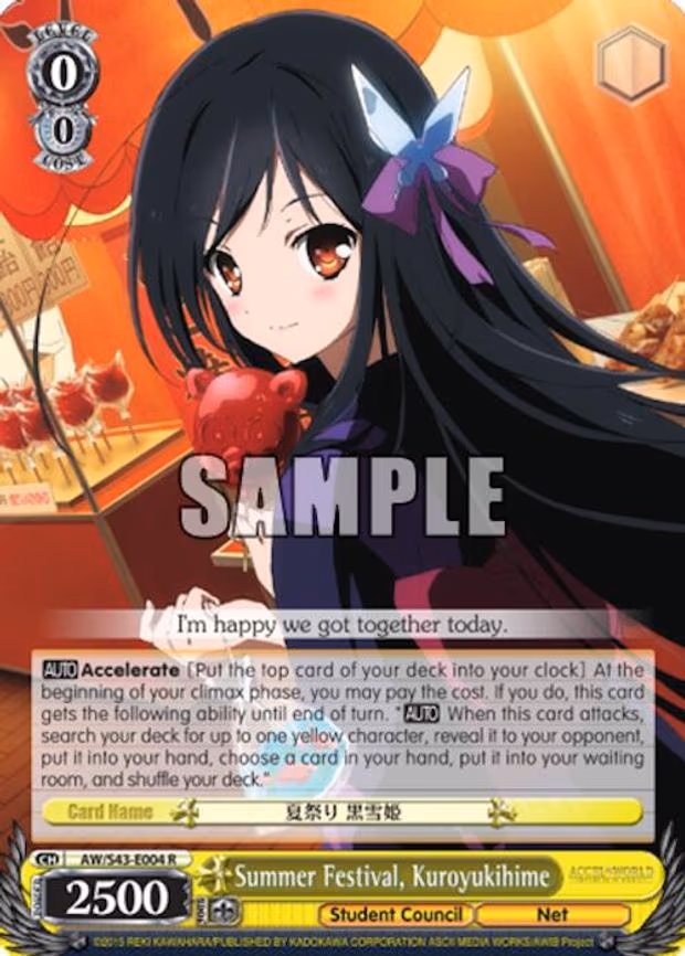 Summer Festival, Kuroyukihime