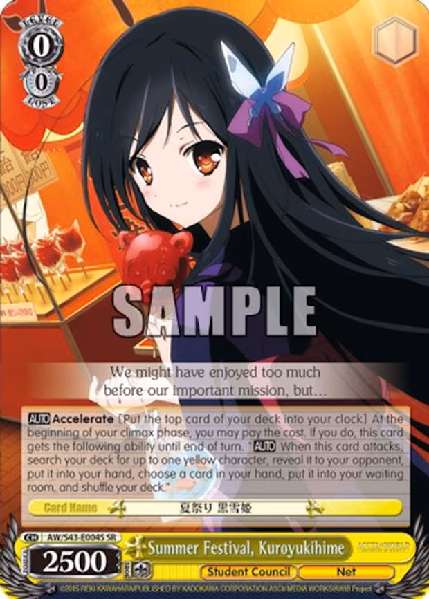 Summer Festival, Kuroyukihime