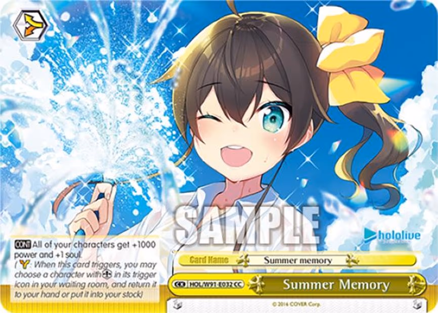 Summer Memory