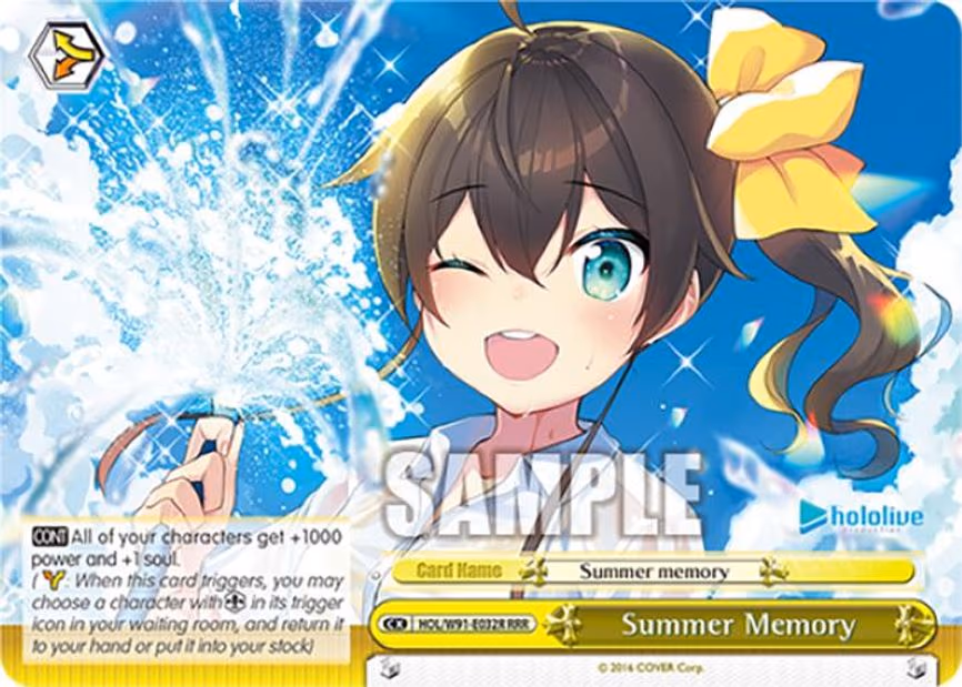 Summer Memory