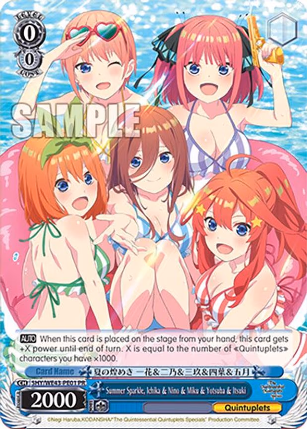 Summer Sparkle, Ichika & Nino & Miku & Yotsuba & Itsuki