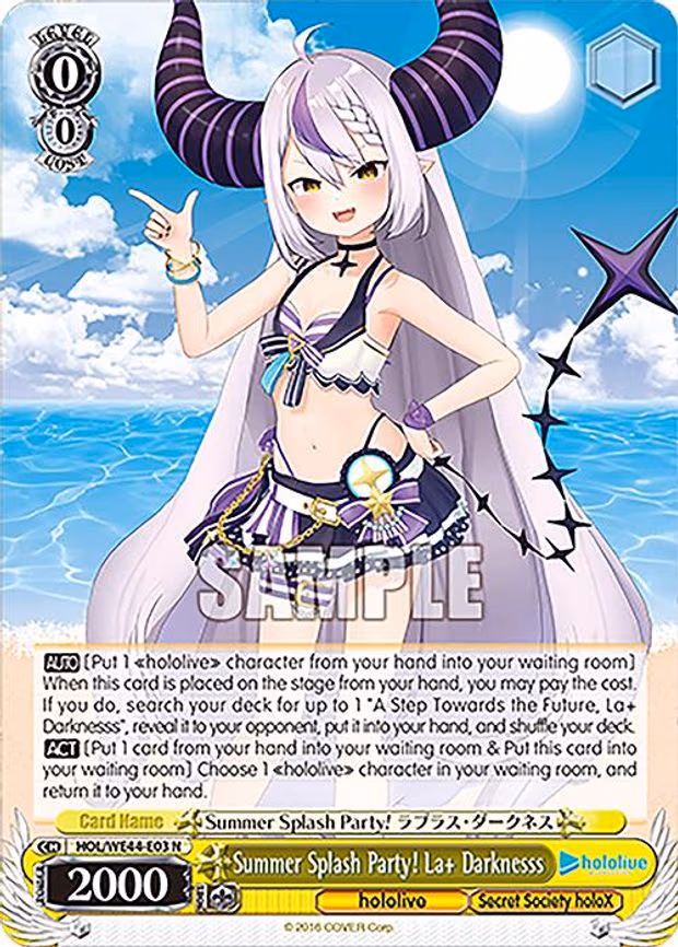 Summer Splash Party! La+ Darknesss - Normal (HOL/WE44-E03 N)