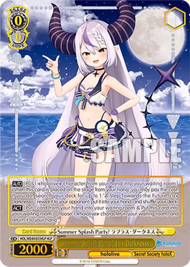 Summer Splash Party! La+ Darknesss - Hololive Parallel (HOL/WE44-E03HLP HLP)