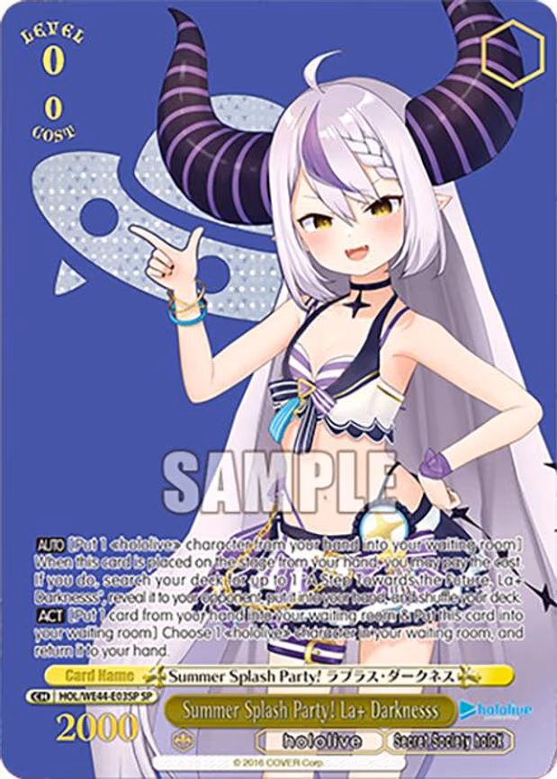 Summer Splash Party! La+ Darknesss - Special Rare (HOL/WE44-E03SP SP)