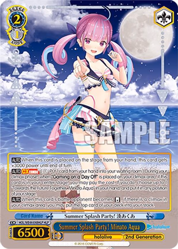 Summer Splash Party! Minato Aqua