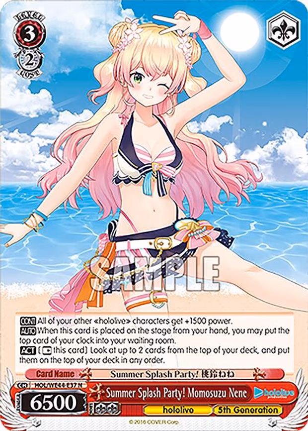 Summer Splash Party! Momosuzu Nene